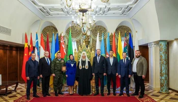 Святейший Патриарх Кирилл встретился с представителями Всероссийского общественного движения «Отцы Р