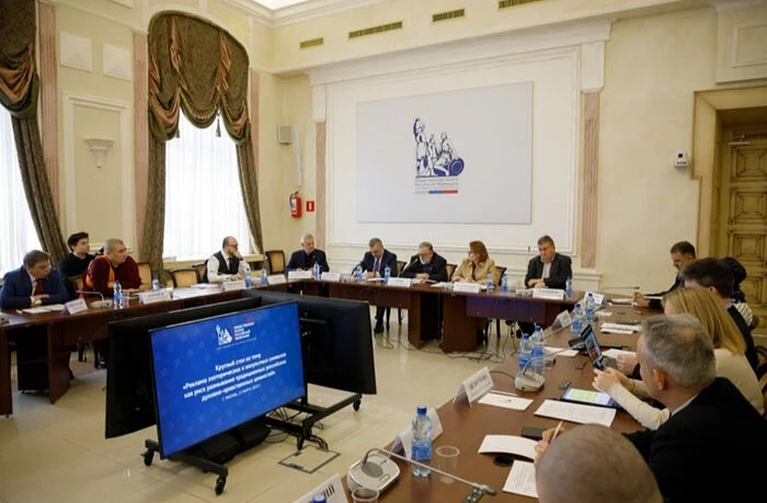 В Общественной палате Российской Федерации обсудили рекламу эзотерических и оккультных символов В Общественной палате Российской Федерации обсудили рекламу эзотерических и оккультных символов