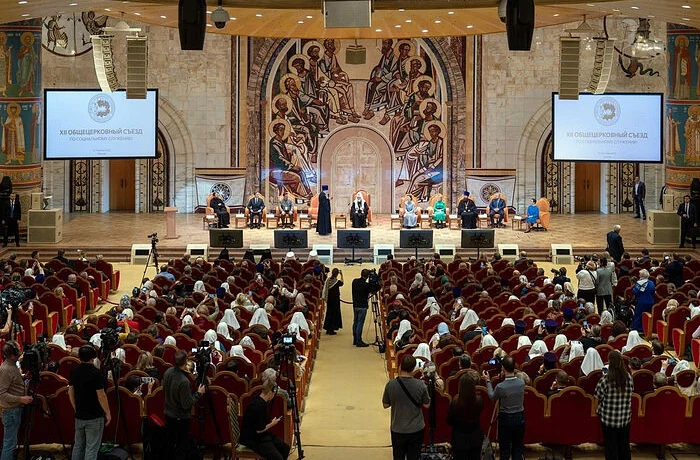 Святейший Патриарх Кирилл возглавил пленарное заседание XII Общецерковного съезда по социальному слу