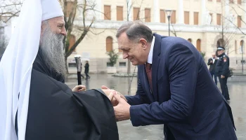 Решения суда Боснии и Герцеговины ставят под угрозу существование всего сербского народа