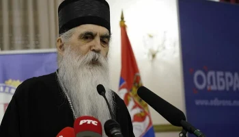 Митрополит Бачский Ириней: Мы не имеем права забывать наши страдания