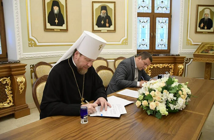 Подписано соглашение о сотрудничестве между Донецкой епархией и Министерством образования ДНР