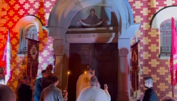 Пасха в храме Св. Троицы в Горни-Адроваце объединила сербов и русских