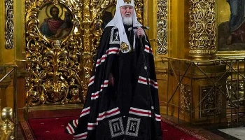 Патриарх Кирилл: праздность и отдых — это разные вещи