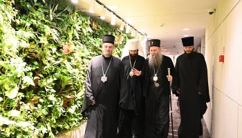 В Москву прибыла делегация Сербской Православной Церкви