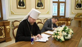 Подписано соглашение о сотрудничестве между Донецкой епархией и Министерством образования ДНР