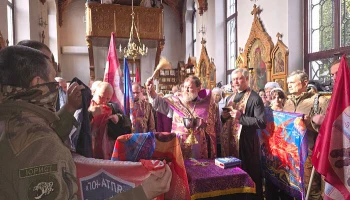 В Ялте освятили православные стяги