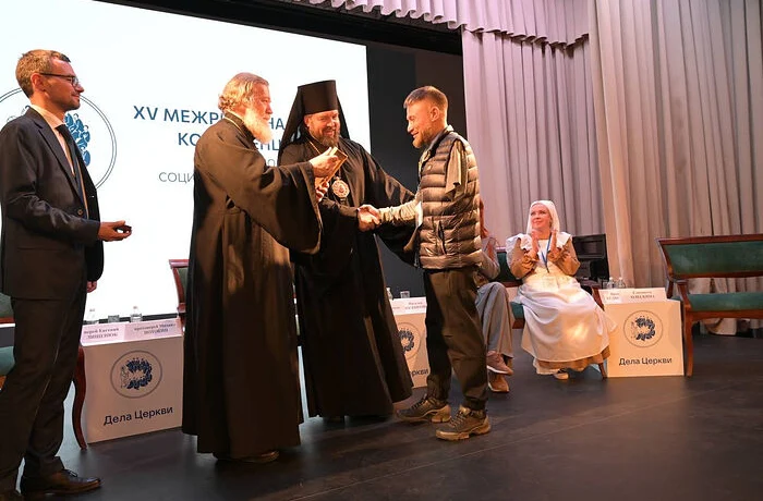 В Гатчине вручили всероссийскую премию в области помощи бездомным В Гатчине вручили всероссийскую премию в области помощи бездомным