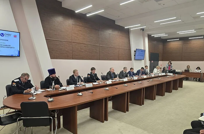 Казачеству посвятили всероссийский форум Казачеству посвятили всероссийский форум