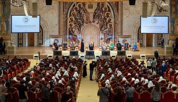 Святейший Патриарх Кирилл возглавил пленарное заседание XII Общецерковного съезда по социальному слу