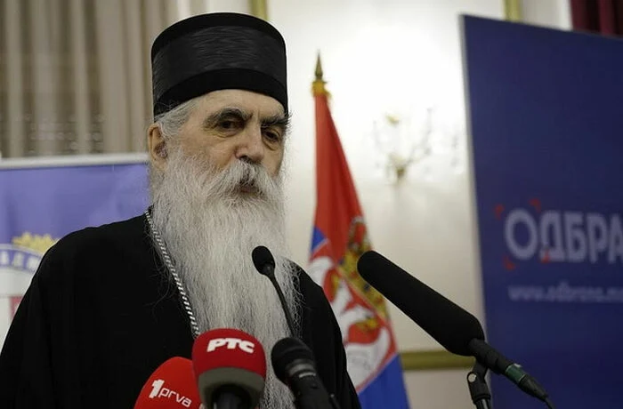 Митрополит Бачский Ириней: Мы не имеем права забывать наши страдания Митрополит Бачский Ириней: Мы не имеем права забывать наши страдания