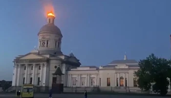 В результате атаки ВСУ пострадал Никольский собор в поселке Епифань Тульской области