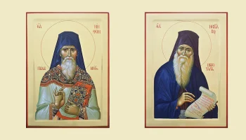 Константинопольская Церковь канонизировала еще двух румынских афонитов