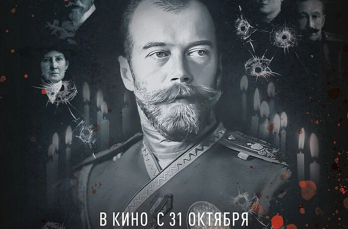 31 октября в широкий прокат выходит документальный фильм «Верные» 31 октября в широкий прокат выходит документальный фильм «Верные»