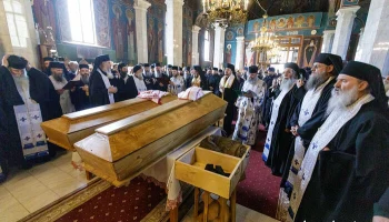 В Румынии обрели мощи прпп. Клеопы и Паисия Сихастрийских