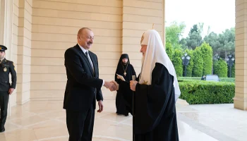 Состоялась встреча Святейшего Патриарха Кирилла с Президентом Азербайджана
