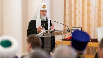 Предстоятель РПЦ принял участие в Пасхальном приеме в МИД России