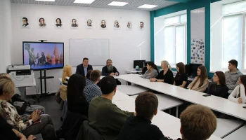 В стенах Донецкого университета обсудили духовный смысл Дня народного единства