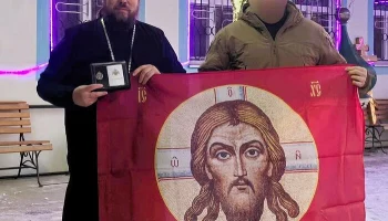 «Спас Херсонесский» вручен мариупольскому отряду ОМОН «Цитадель»